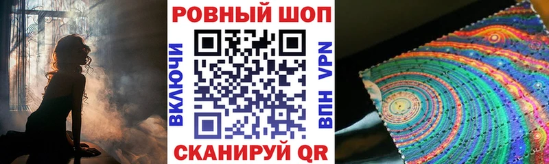 Виды наркотиков купить Симферополь А ПВП Гашиш АМФЕТАМИН МАРИХУАНА