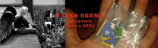индика Абдулино