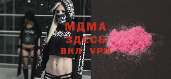 спайс Алексеевка