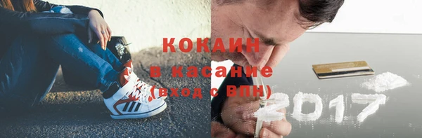 спайс Алексеевка