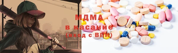 mdpv Абинск