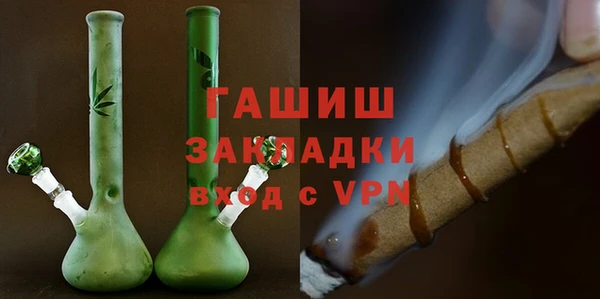 индика Абдулино