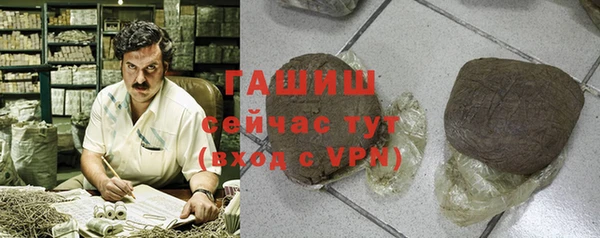 скорость mdpv Алексин