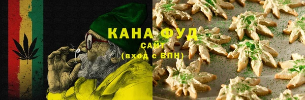 спайс Алексеевка