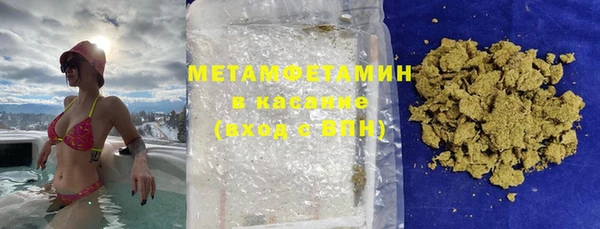 МДПВ Абаза