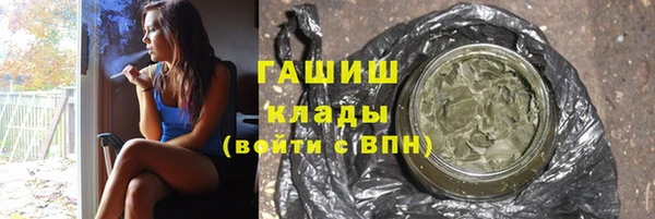 mdpv Абинск
