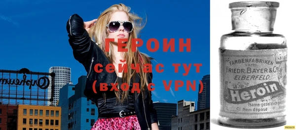 МДПВ Абаза