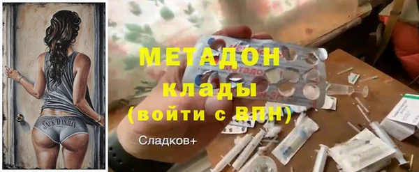 apvp Алзамай