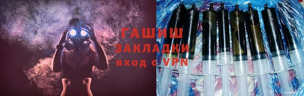 apvp Алзамай