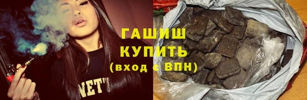 МДПВ Абаза