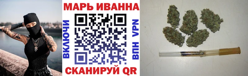 Шишки марихуана THC 21%  Симферополь 